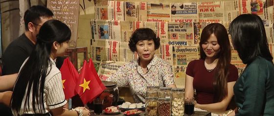 Thể thao & Văn hóa